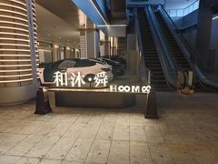 -济南奥林匹克体育中心体育场