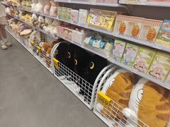 -KKV(深圳kk one 店)