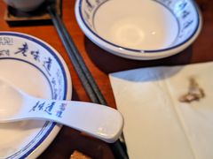 -子曰禮·茶居(端州星光礼誉店)