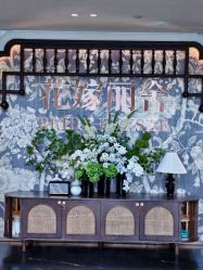 -花嫁丽舍婚礼殿堂(世博江景店)