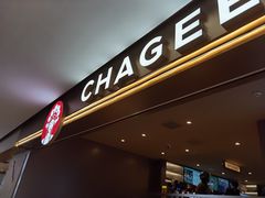 -霸王茶姬(上海恒基名人店)