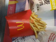 -麦当劳(咸阳人民路店)