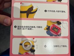 -肯德基(中纬店)