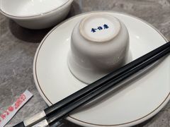 -金山记靓鸡·地道中山味(湖滨中路店)