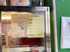 -德盛炸鸡腿(大沽南路店)