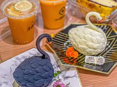 -老鼎丰(靖宇街总店)
