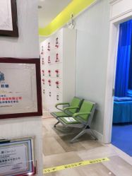 -广州健丽·去眼袋医疗美容机构