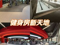 -金汇四季广场