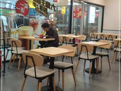 -永和大王(春日上新·梅家浜店)