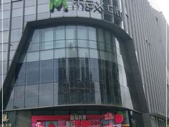 -坂田天虹