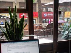 -VESH COFFEE(定西路店)