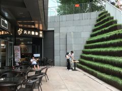 -SOHO尚都