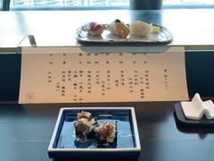 -元熹会席料理