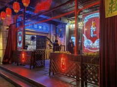 门面-和平菓局(王府井店)