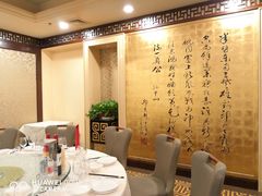 包厢-正晴和酒店(黑龙江路店)