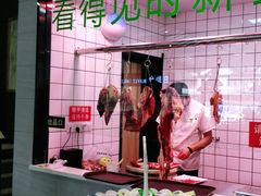 -古乐牛香·鲜牛肉牛杂火锅(吴江三里桥运东商业广场店)
