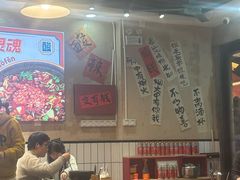 -黔有有贵州酸汤夺夺粉火锅(五味十字店)