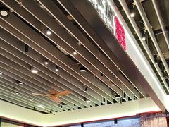 -肥汁米蘭香港米线(长宁来福士店)