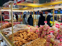 -杨老大焙子月饼干货(宽巷子民族美食街店)