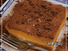 华田脆脆漏奶西多-華叔茶記