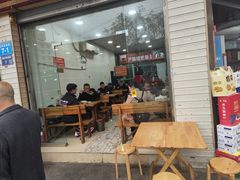 -眼镜肥肠店(振兴街店)