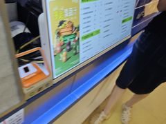 -悦界酒吧(后海店)