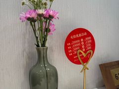 -钱塘花园·宁波菜
