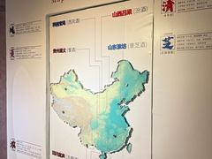 -九江双蒸博物馆