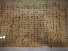 -清代四川贡院