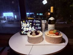 -black rainbow coffee