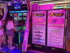 -风云再起游乐汇(北京西单西西友谊店)