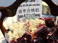 牛轧糖-珍妮曲奇聪明小熊(尖沙咀店)