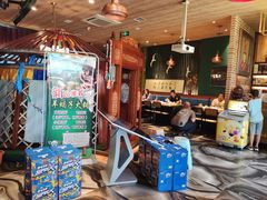 -额尔敦传统涮火锅·冰煮羊(铁东店)