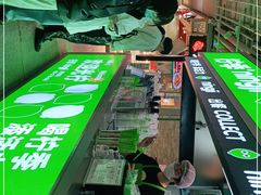 -柠季·手打柠檬茶(静安大悦城北座B1店 )