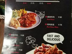 -莫比餐厅(五道口店)