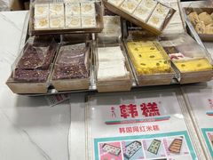 -南大门韩糕(后埭溪路店)