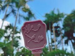 -广州长隆野生动物世界