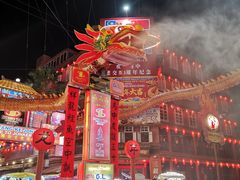 -马六甲鸡场街