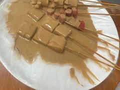 -郭记小街麻辣烫(虎坊路店)