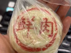 -盒马鲜生(189购物中心店)