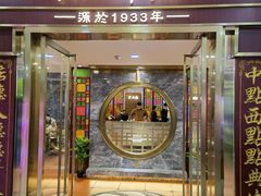 -点都德(龙之梦店)