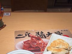 -大师兄·西北小馆(北站缤果空间店)