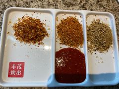 蘸碟-丰茂烤串(六里桥店)