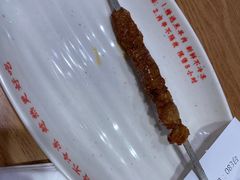 -南城香·饭香串香馄饨香(青年路店)