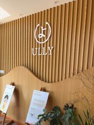-宥莉·ULLY 痘敏肌•科技皮肤管理中心