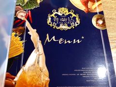 -普兰达德国餐厅·德式脆皮烤猪肘·自酿啤酒(观唐店)