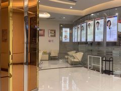 -泰康拜博口腔(凯迪大厦店)