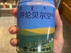 -很久以前羊肉串(昌里路三钢里店)