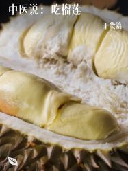 -雅曼妮spa美容养生