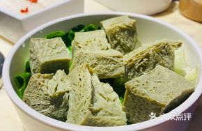 Bāgōngshān Black Tofu